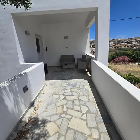 La Casa Nel Campo 公寓